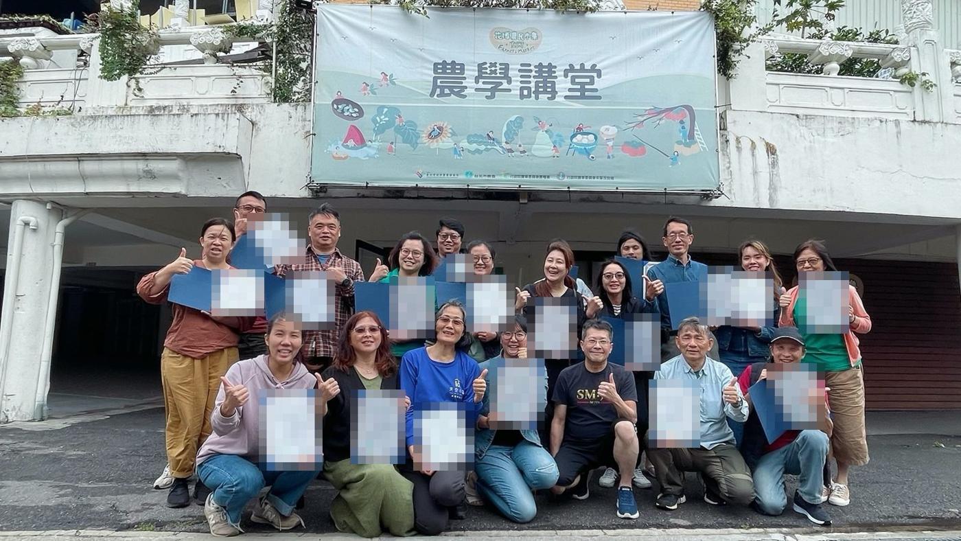 農療學院第一班：CHT 國際園藝治療師證照班：結業合影